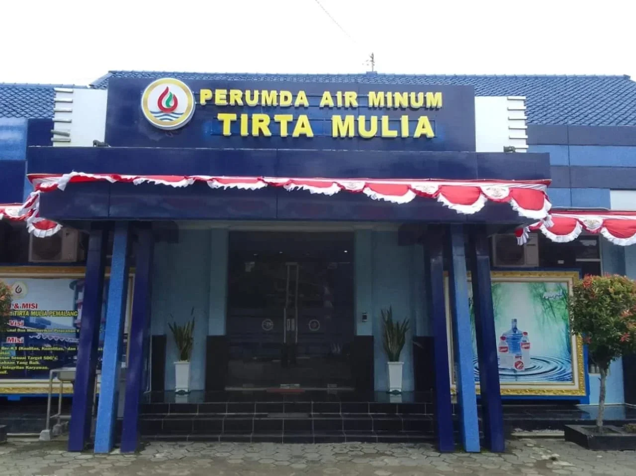 PDAM Pemalang