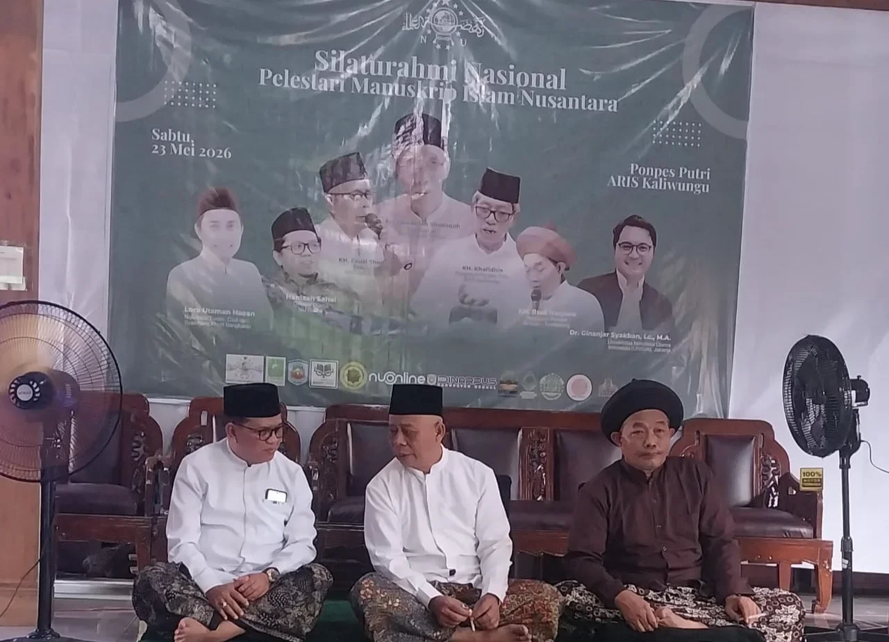 Silatnas Manuskrip Islam Nusantara