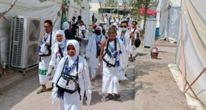 Polemik Kuota Haji Tahu 2024, Benarkah Melanggar Konsitusi?