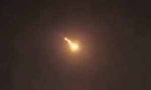 Heboh Dentuman Misterius dan Kilatan Cahaya, Ini Penjelasan BMKG Tegal